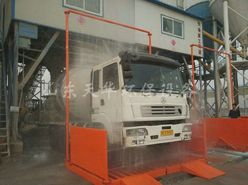 點擊查看詳細信息<br>標題：山東華潤商砼有限公司免基礎定制型 閱讀次數：1966