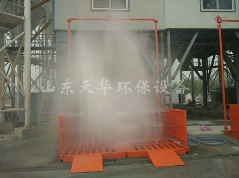 點擊查看詳細信息<br>標題：山東華潤商砼有限公司免基礎定制型 閱讀次數：2360