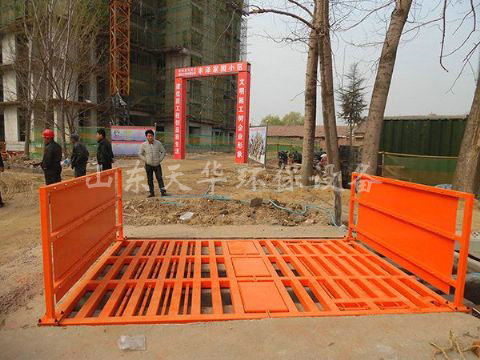 點(diǎn)擊查看詳細(xì)信息<br>標(biāo)題：鄆城百居安豐澤家園工程洗車機(jī) 閱讀次數(shù)：3467