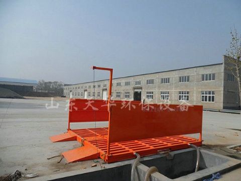 點擊查看詳細信息<br>標題：天津華茂商砼 閱讀次數(shù)：2875