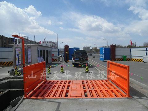 點擊查看詳細信息<br>標題：中鐵十二局呼和浩特地鐵項目 閱讀次數(shù)：2457