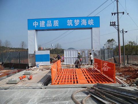 點(diǎn)擊查看詳細(xì)信息<br>標(biāo)題：中建武夷新區(qū)天圓地方工程 閱讀次數(shù)：4211