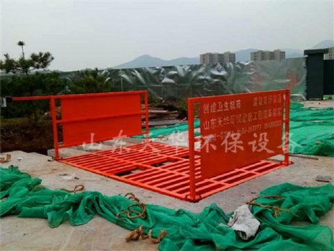 點(diǎn)擊查看詳細(xì)信息<br>標(biāo)題：100T工地洗車機(jī) 閱讀次數(shù)：4972