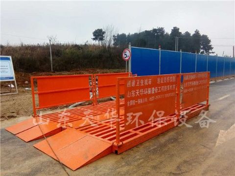 點(diǎn)擊查看詳細(xì)信息<br>標(biāo)題：免基礎(chǔ)工地洗車機(jī) 閱讀次數(shù)：4578