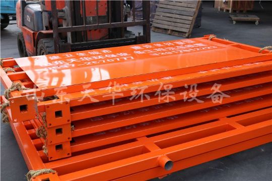 點(diǎn)擊查看詳細(xì)信息<br>標(biāo)題：發(fā)貨實(shí)景 閱讀次數(shù)：3656