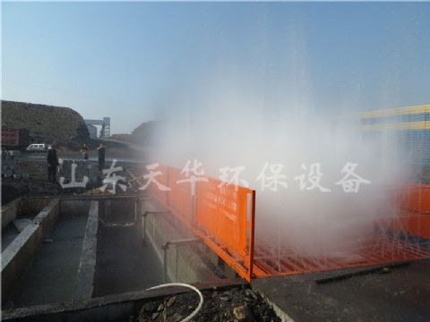 點(diǎn)擊查看詳細(xì)信息<br>標(biāo)題：內(nèi)蒙大型煤礦定制工程洗車機(jī) 閱讀次數(shù)：3490