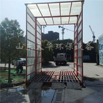 點(diǎn)擊查看詳細(xì)信息<br>標(biāo)題：全封閉型工地洗車機(jī)（免基礎(chǔ)） 閱讀次數(shù)：3102