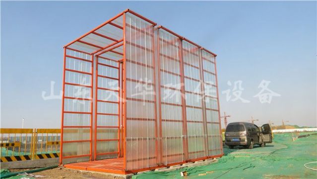 點(diǎn)擊查看詳細(xì)信息<br>標(biāo)題：全封閉工程洗車機(jī)（做基礎(chǔ)） 閱讀次數(shù)：2906